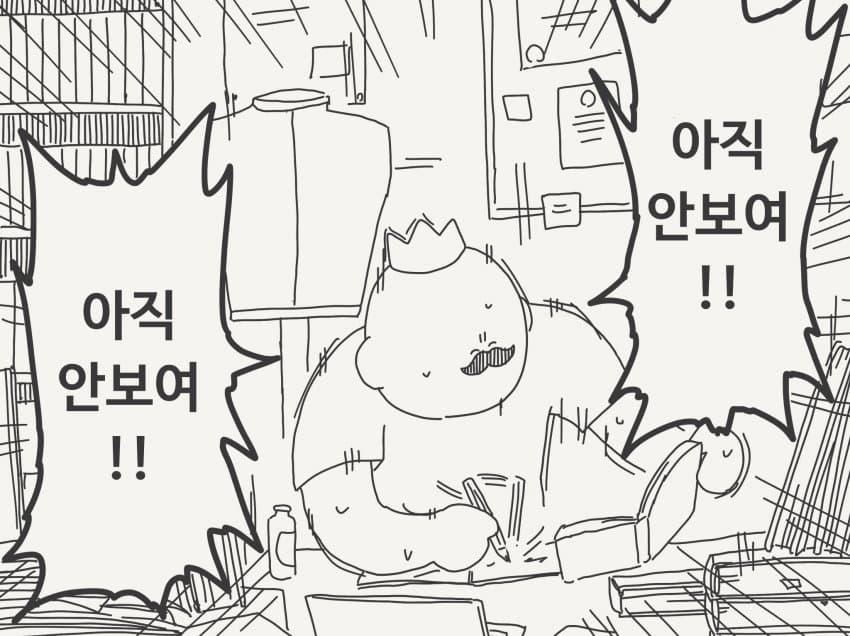 호리데이 야스미 트위터 모음 (10.18) · 19번째 이미지