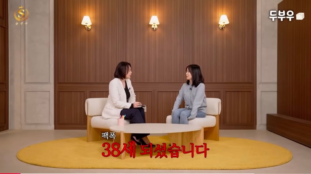 간 한의사가 왜 D등급인지 찾아봄