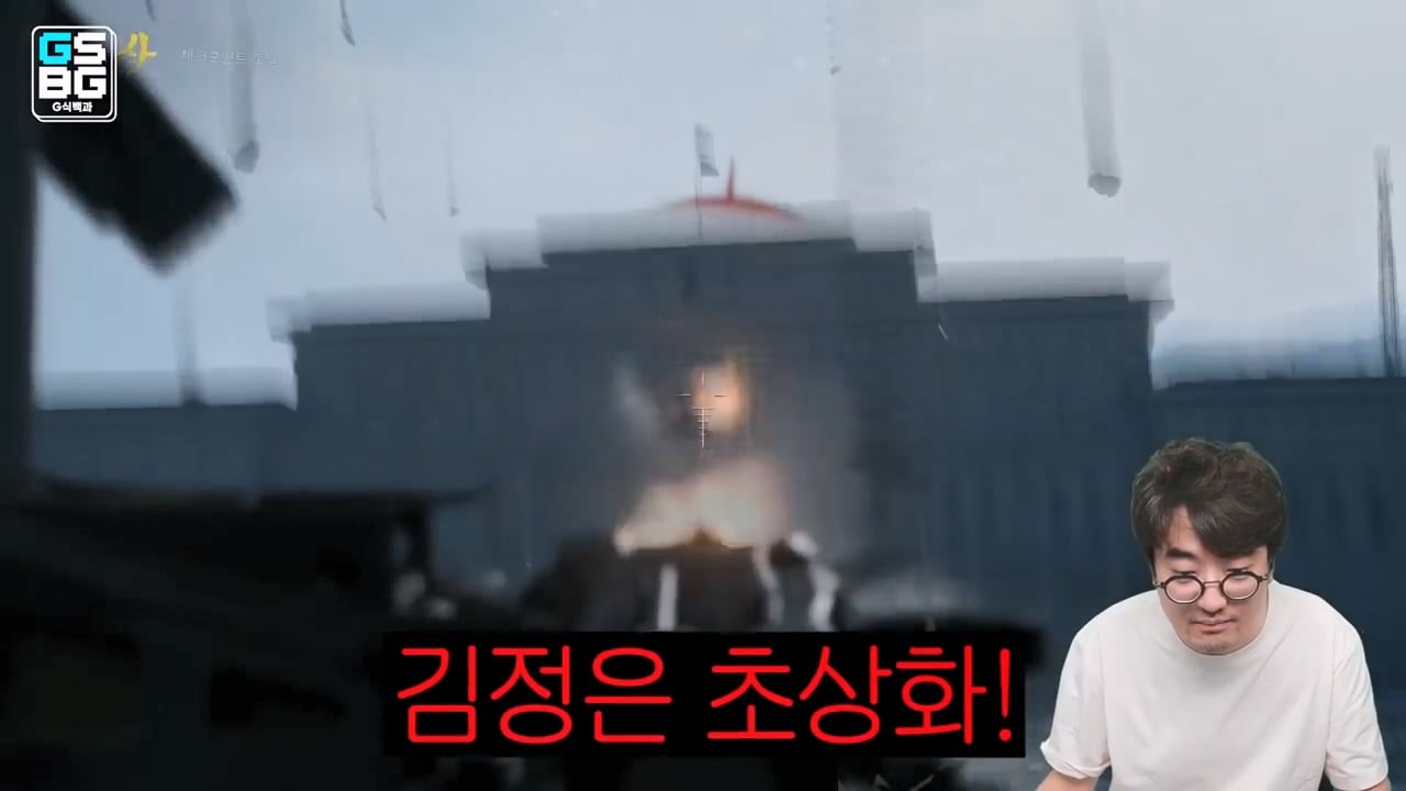 콜오브듀티 사 논란에 대한 김성회의 일침 "한국의 주적은 북한" · 57번째 이미지