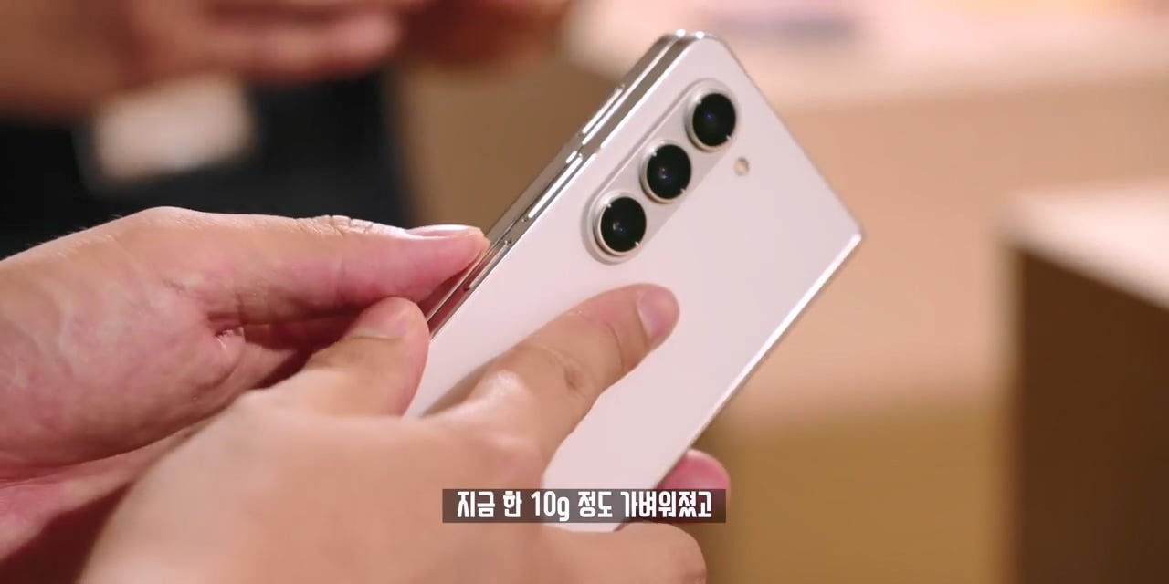 잇섭의 아이폰 듀오 무게 리뷰가 억쉴이 아닌 이유 · 16번째 이미지
