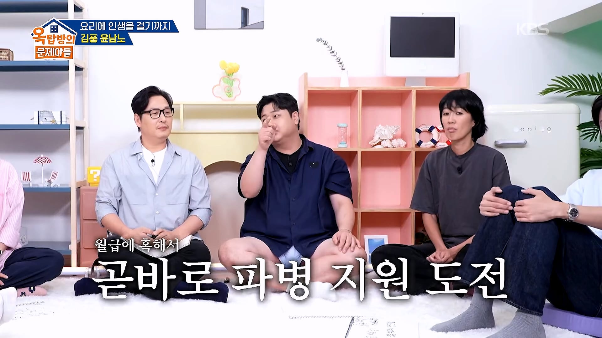 파병가고 싶어서 육군본부에 편지 2번 썼다는 윤남노 · 10번째 이미지