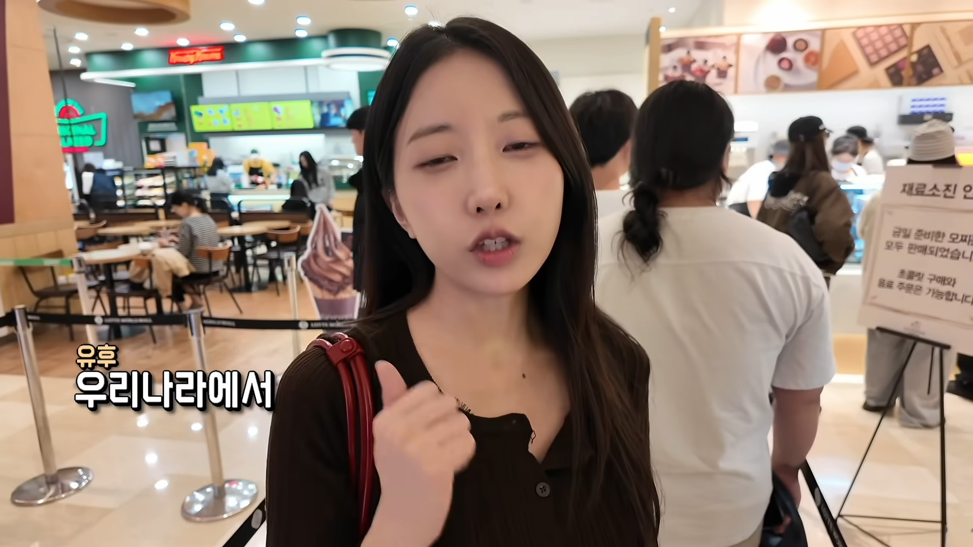 한정선 보다 더 심하다는 고디바 모찌 근황 · 31번째 이미지