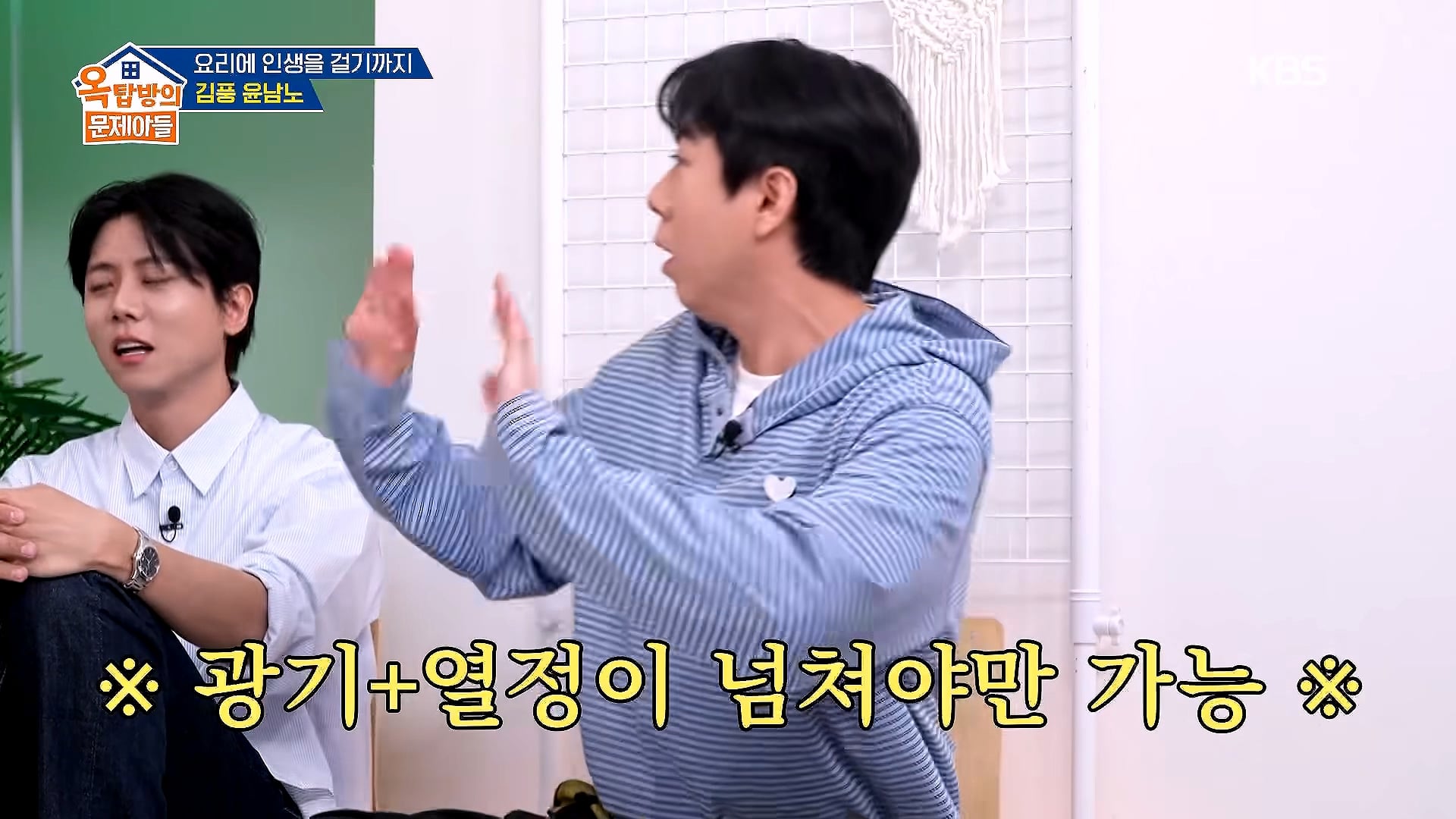 파병가고 싶어서 육군본부에 편지 2번 썼다는 윤남노 · 16번째 이미지