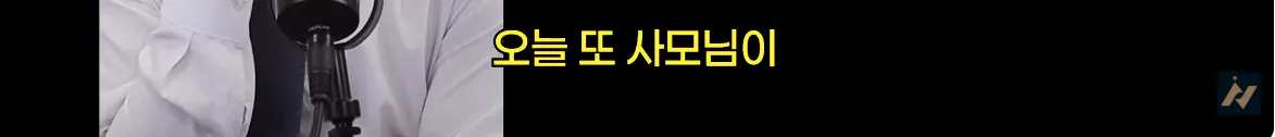 캡처_2026_10_19_01_53_45_687.png 신안 염전주를 노동청에 고발한 사람 ㄷㄷㄷㄷ
