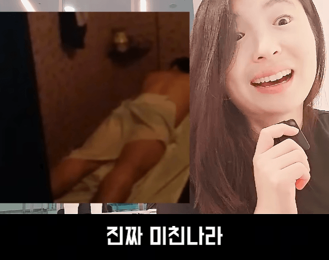 문제가 심각하다는 스웨디시 · 33번째 이미지
