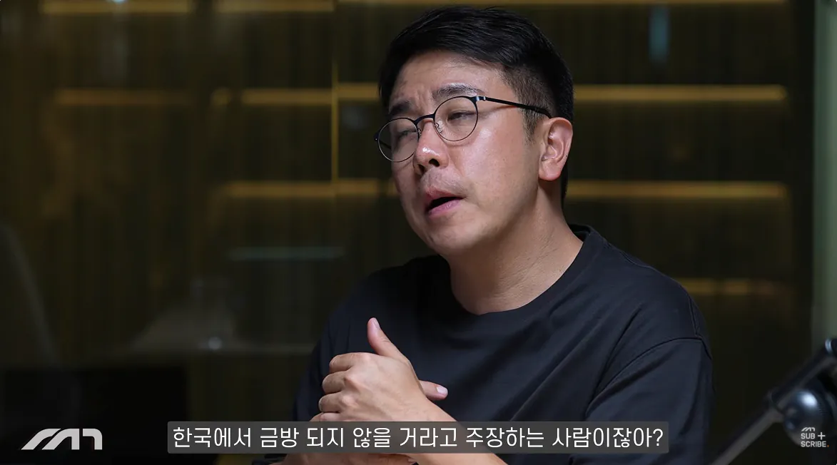 캡처_2026_10_14_16_22_22_307.png 자동차 유튜버가 추천하는 각 가격별 전기차 ㄷㄷㄷㄷㄷ