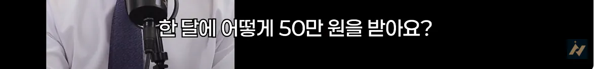 캡처_2026_10_19_01_56_10_793.png 신안 염전주를 노동청에 고발한 사람 ㄷㄷㄷㄷ