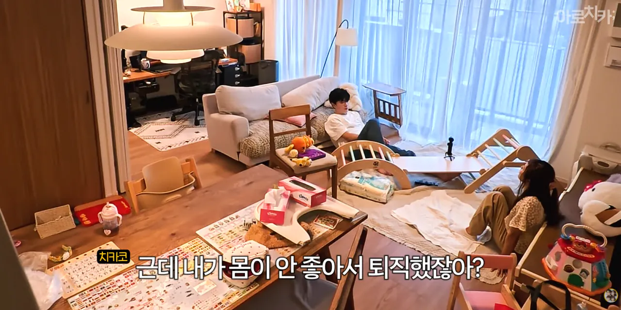 캡처_2026_10_05_09_48_33_830.png 한국남자와 결혼한 일본여자의 마인드