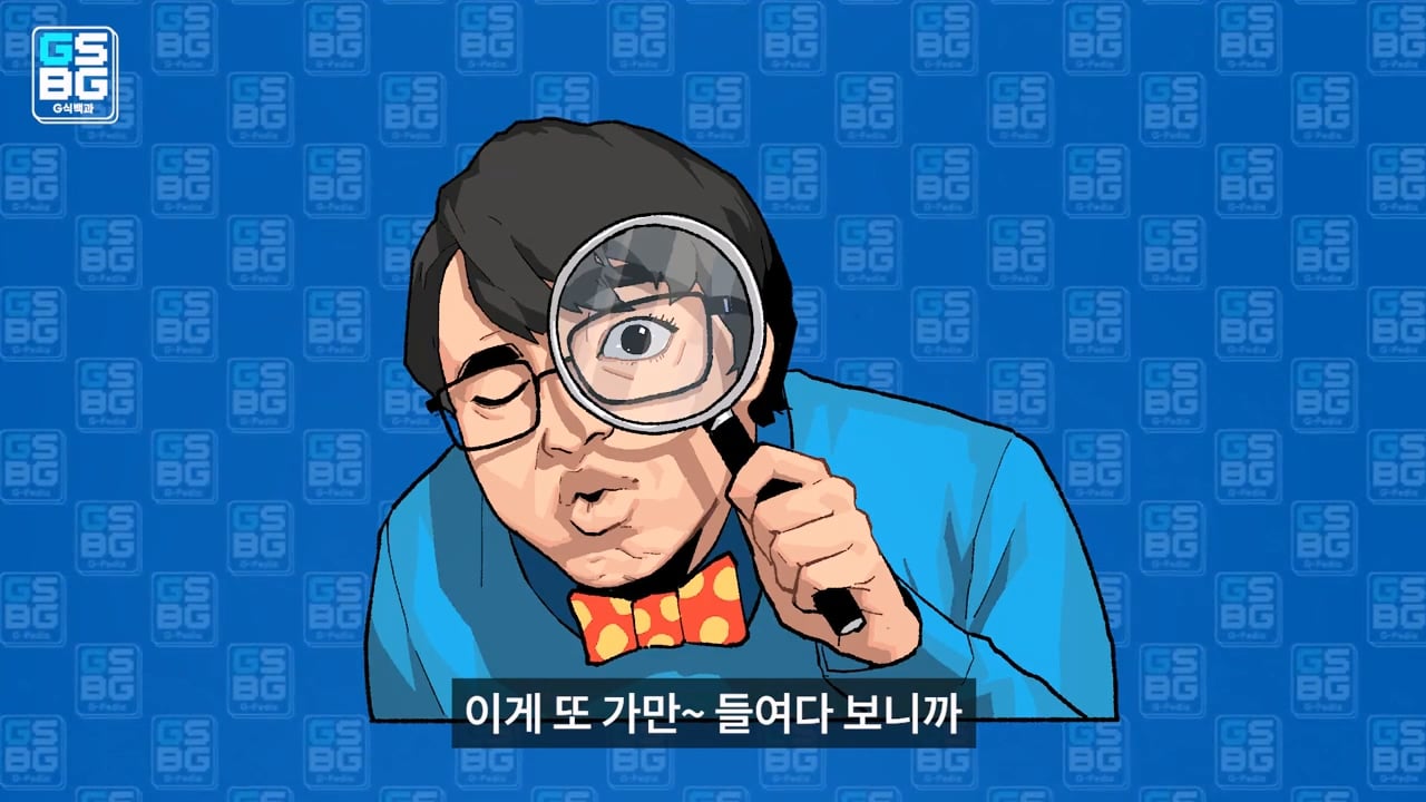 콜오브듀티 사 논란에 대한 김성회의 일침 "한국의 주적은 북한" · 22번째 이미지