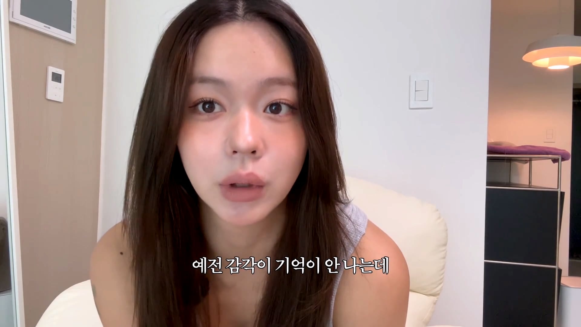 가슴 수술한 여성이 말하는 가슴 수술의 단점들 · 15번째 이미지