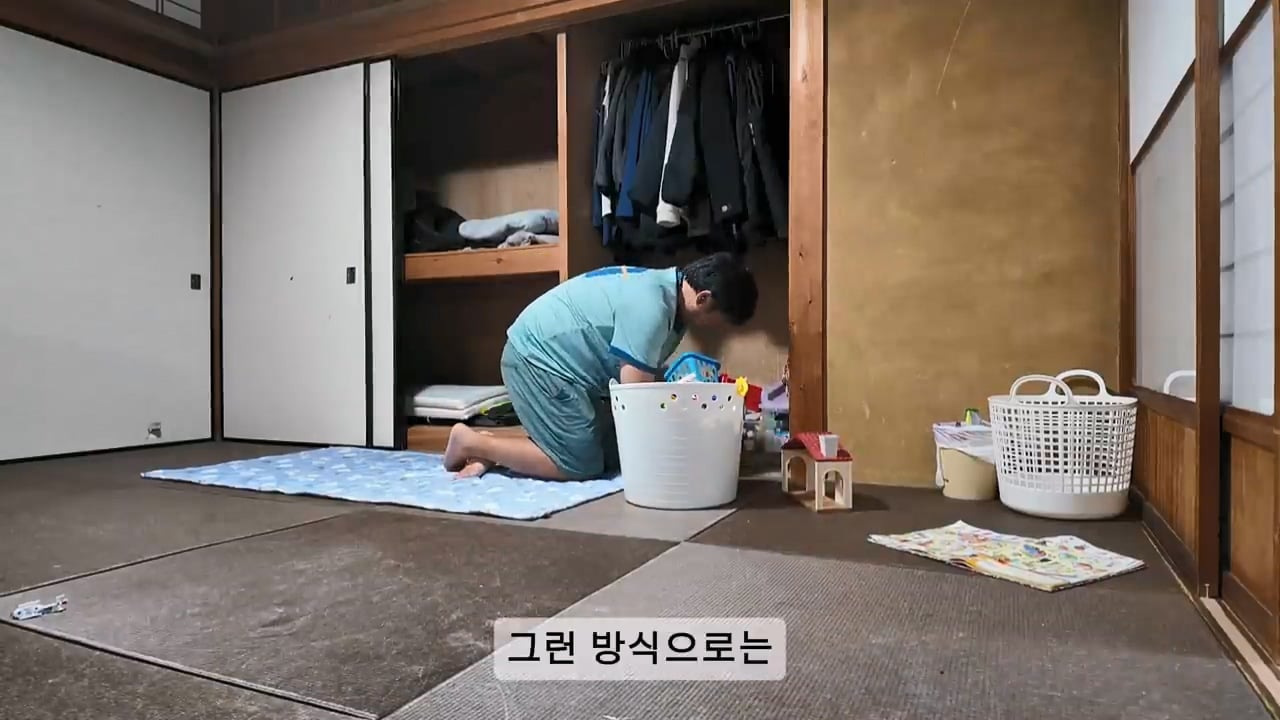 일본 여성과 결혼한 한국인 남성이 이혼을 선택한 이유 · 25번째 이미지