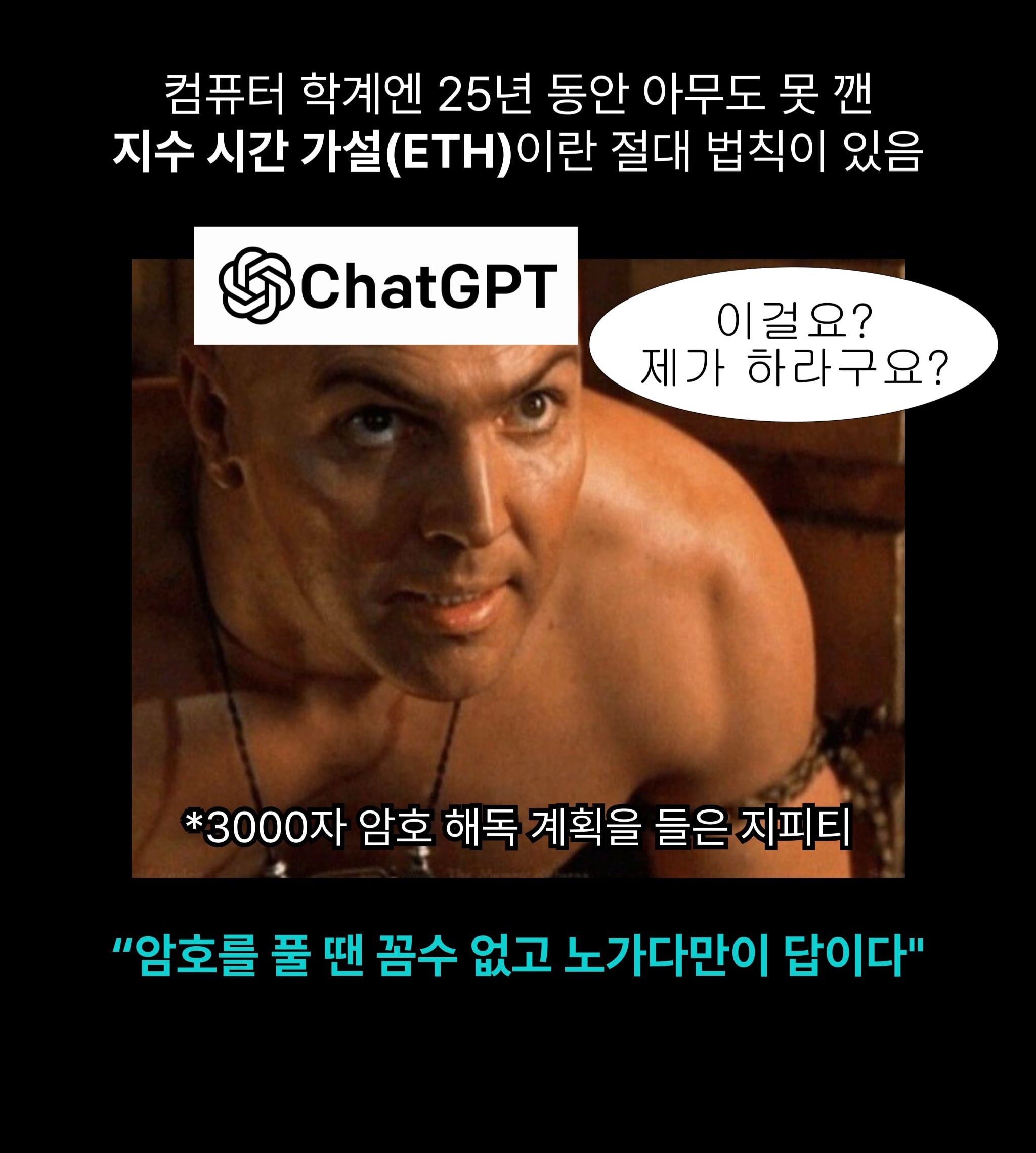 클로드 vs 챗gpt.jpg