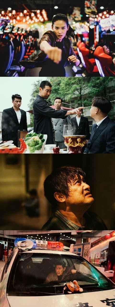 영화 베테랑과 내용이 똑같은 중국 영화 · 2번째 이미지