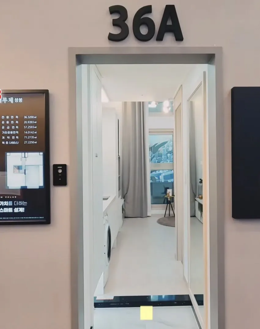 요즘 LH 청년임대주택 퀄러티.jpg