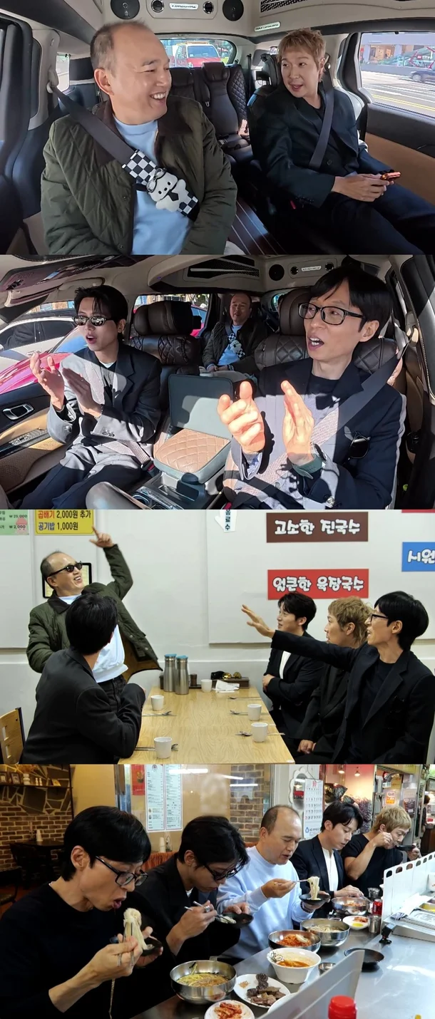 김광규, 드디어 서울에 자가 마련…"집 사는데 28년 걸렸네" · 1번째 이미지
