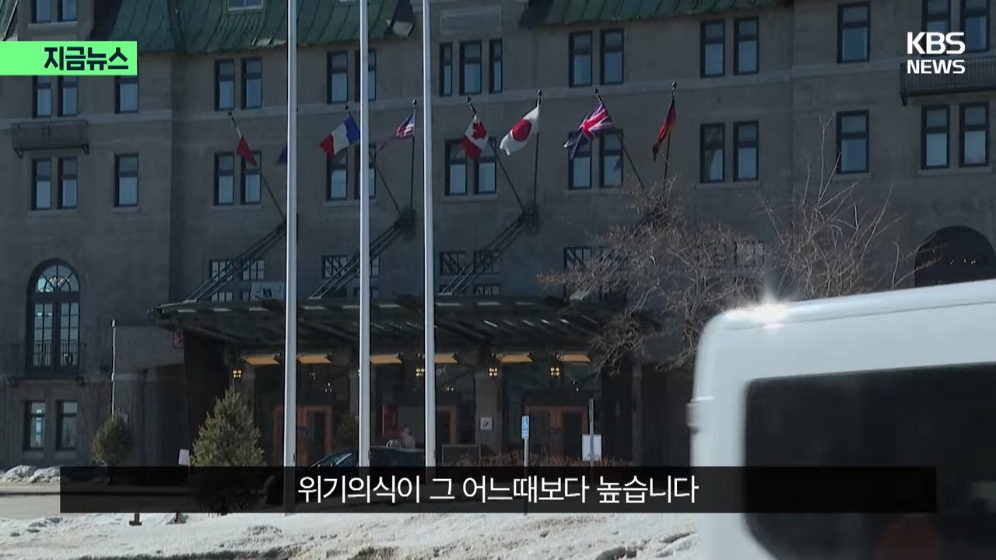 🇨🇦 “앨버타 독립, 미국과 논의중?” 캐나다 운명 곧 결정된다 · 30번째 이미지