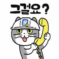 애플에게 경고를 했을까요? · 4번째 이미지