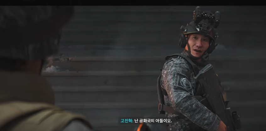 스압, 스포 주의) 이번 콜 오브 듀티 신작에서 가장 억울하게 욕먹은 캐릭터 · 17번째 이미지