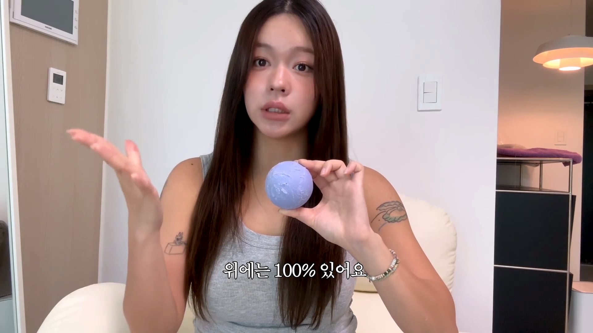 가슴 수술한 여성이 말하는 가슴 수술의 단점들 · 8번째 이미지