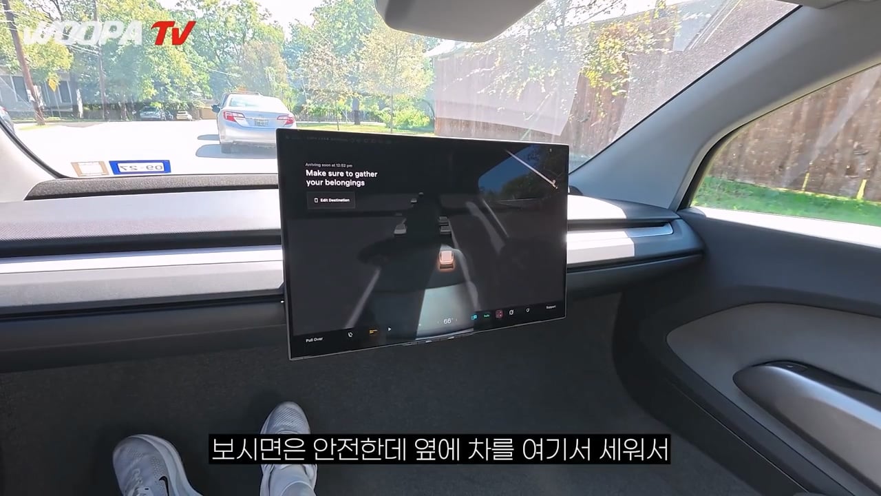 운전자 없는 완전 자율주행 택시, 테슬라 사이버캡 사용 후기 ㄷㄷㄷ · 89번째 이미지