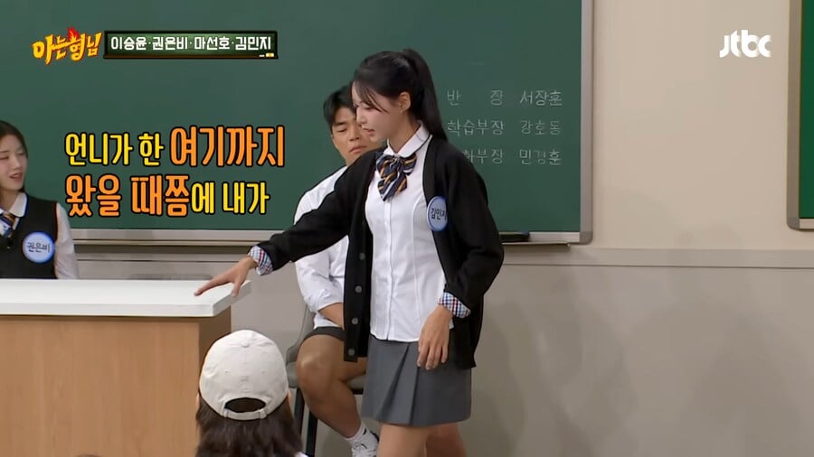 김민지 선수가 육상의 길로 가게된 이유 · 20번째 이미지