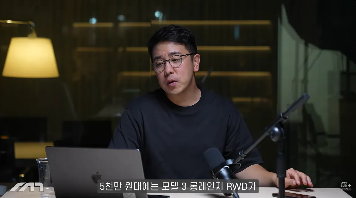 캡처_2026_10_14_16_23_09_268.png 자동차 유튜버가 추천하는 각 가격별 전기차 ㄷㄷㄷㄷㄷ