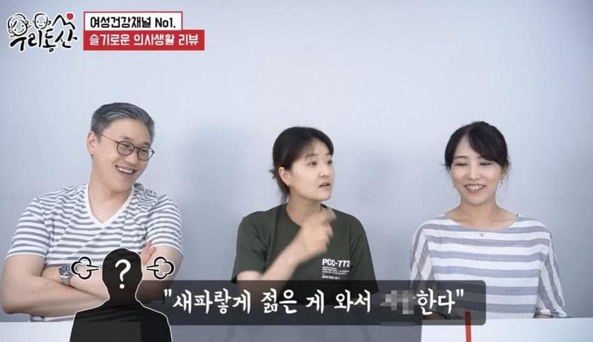 간호사 말해주는 알콜중독이 존나 위험한 이유 · 15번째 이미지