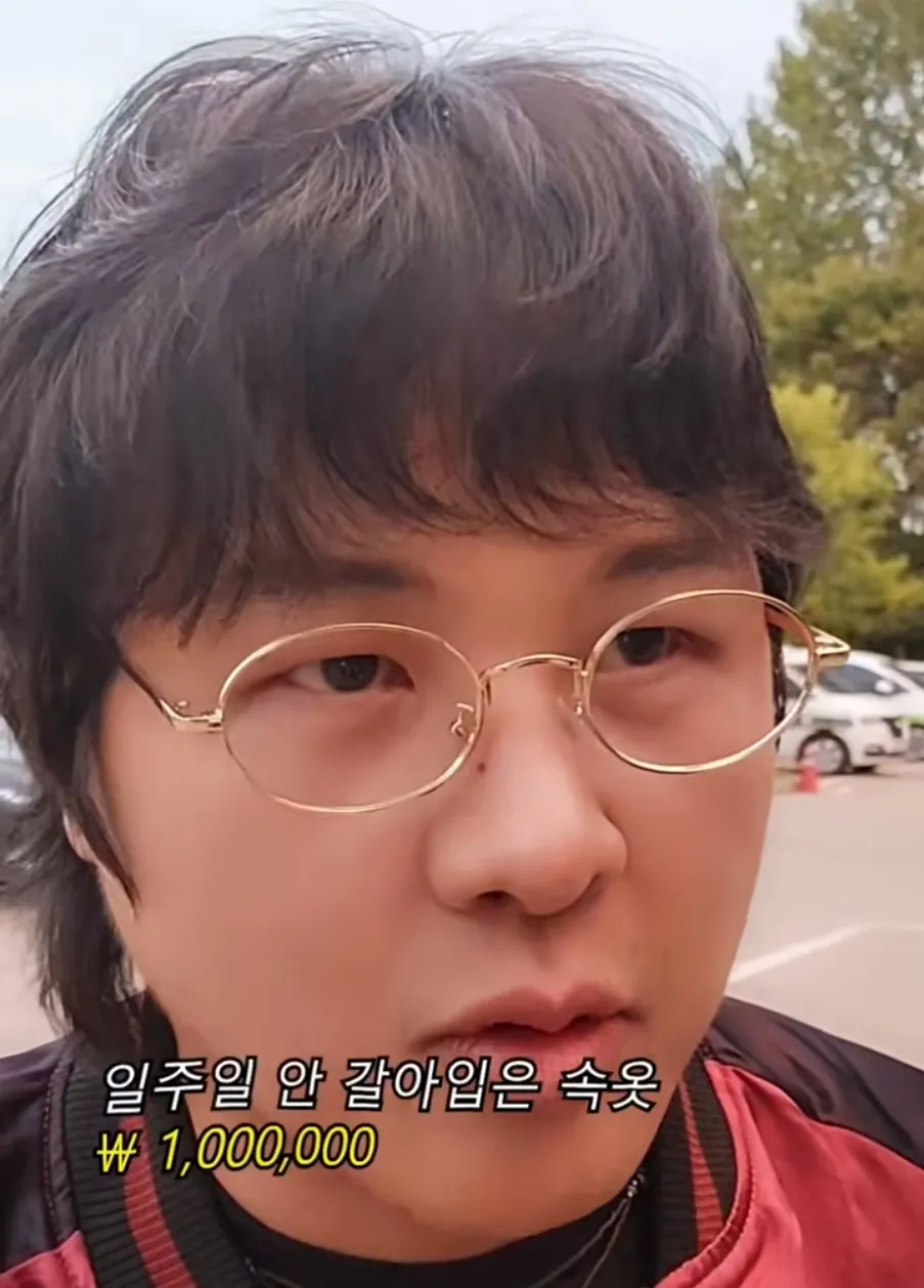 ㅇㅎ?) 100만원 가치의 옷을 입고 다니는 여자.jpg · 11번째 이미지