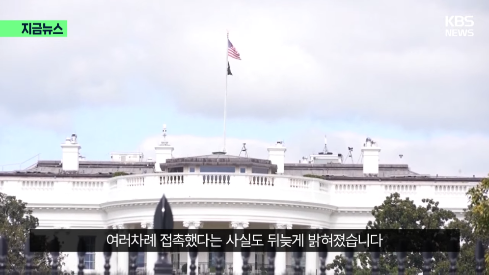 🇨🇦 “앨버타 독립, 미국과 논의중?” 캐나다 운명 곧 결정된다 · 20번째 이미지