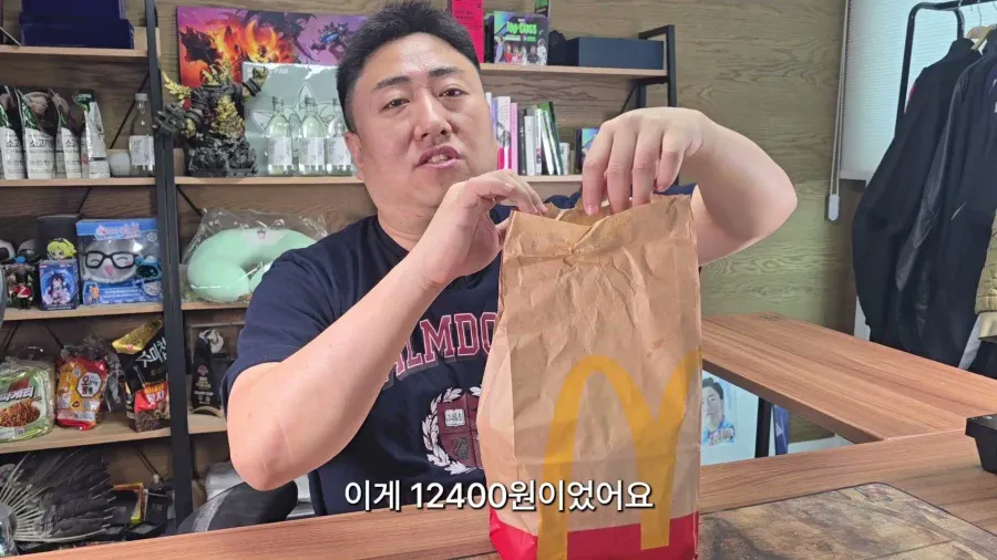 1000086270.webp 사람 얼굴 크기만하다는 맥도날드 새 햄버거