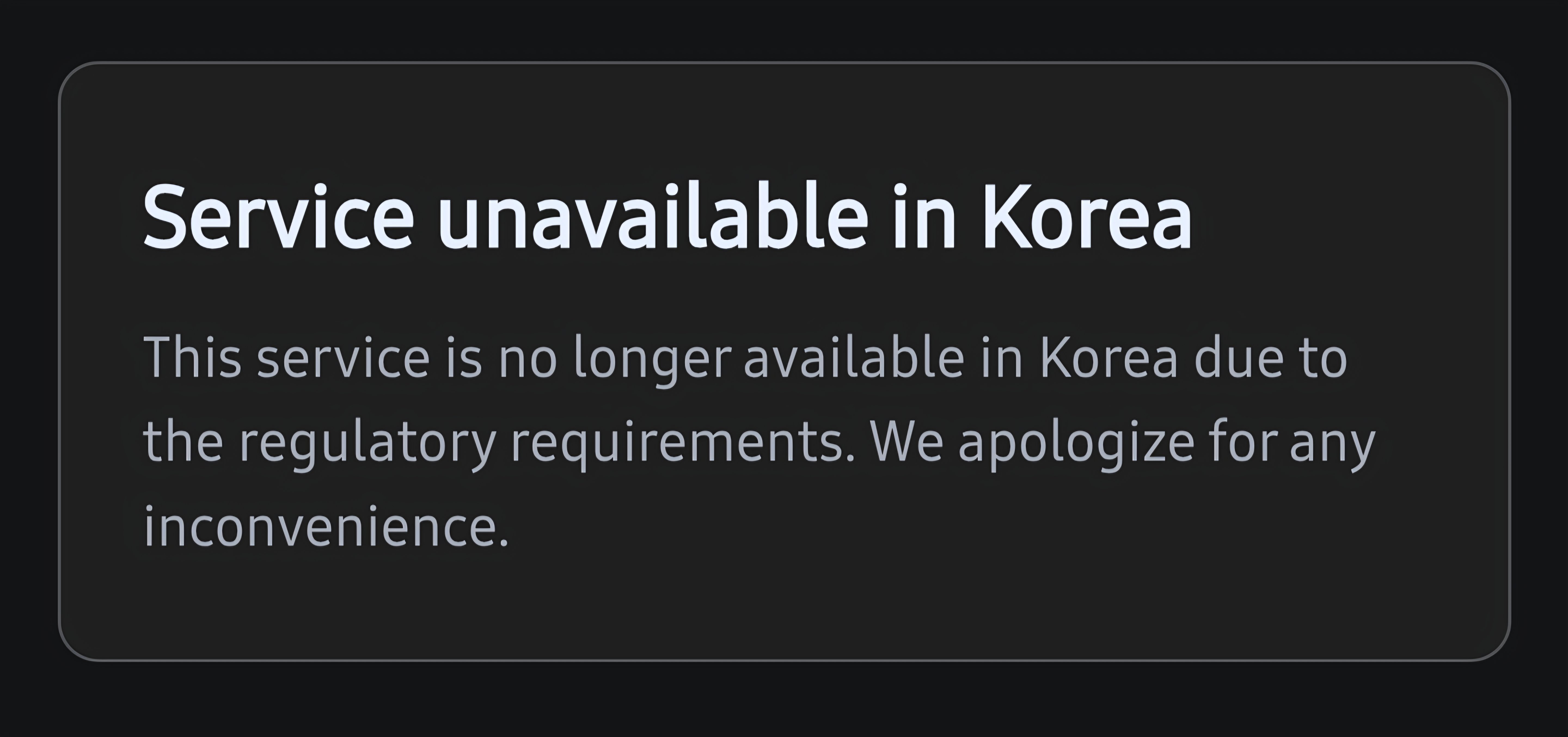 얼마전 간 사쿠야 유야 근황 · 6번째 이미지