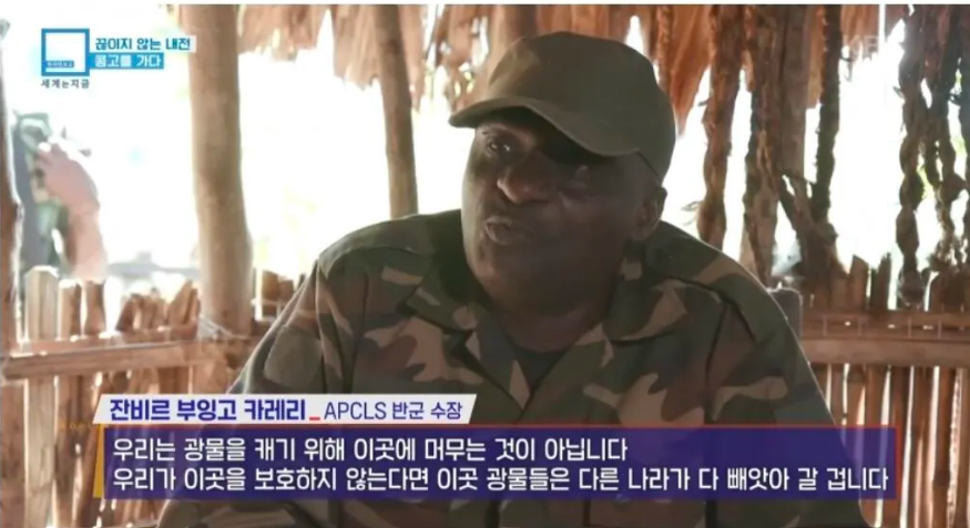 방송국이 품기엔 너무 컸던 언론인 · 4번째 이미지