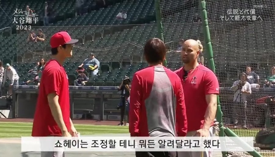 푸홀스의 조언으로 MLB에 적응한 오타니 · 3번째 이미지