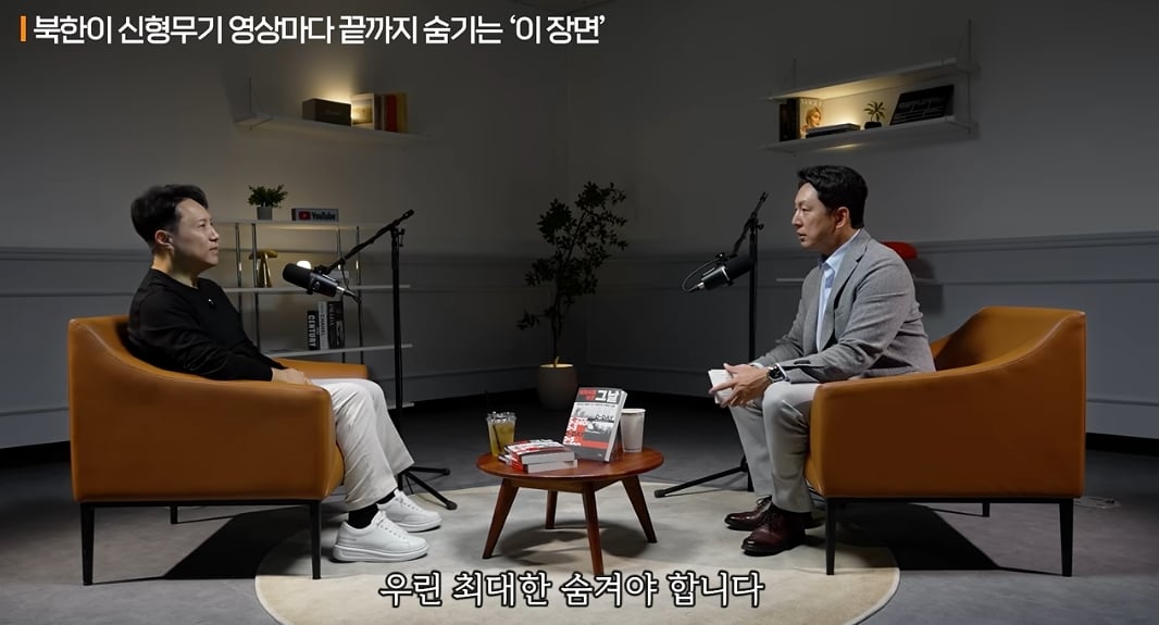 사우디: 우리는 사거리 500km 되는거 필요한데 천무사면돼요? · 9번째 이미지