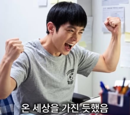 3명 뽑는데 3등 하고 떨어져 극단적 선택을 한 공시생 · 7번째 이미지