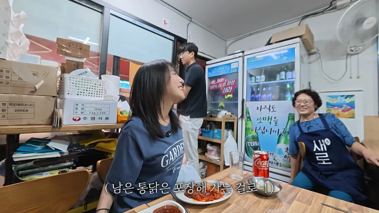 여기 먹을거 천국이에요..🥹 초대형 의정부 제일시장 털기🔥 김밥 떡볶이 비빔밥 통닭 냉면 28-6 screenshot.png 시장에서 간단하게 점심 먹방한 쯔양 근황 ㄷㄷㄷ