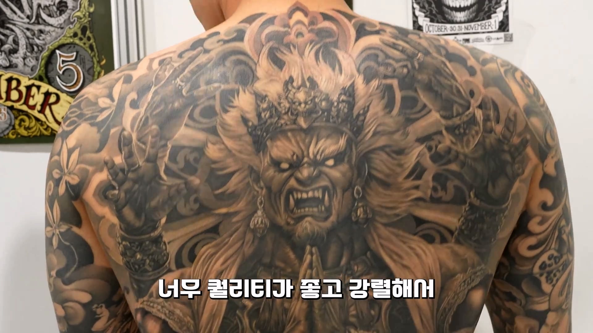 퀄리티 미쳤다는 말이 나온다는 문신들.jpg · 18번째 이미지