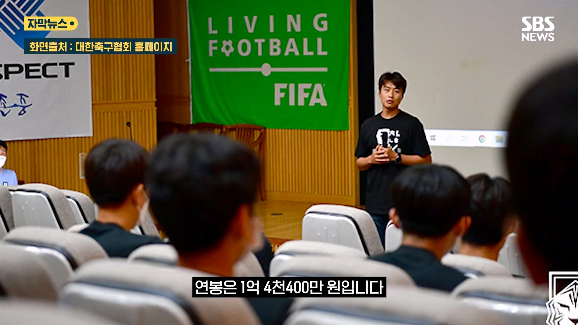 10개월동안 26일 출근했다는 이동국 근황 · 2번째 이미지