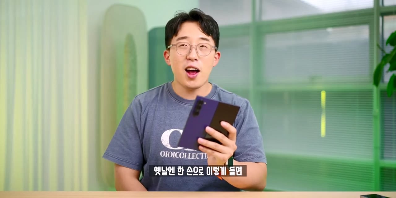 잇섭의 아이폰 듀오 무게 리뷰가 억쉴이 아닌 이유 · 30번째 이미지