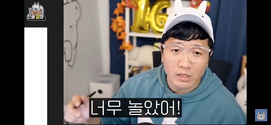 한 웹툰 작가가 대학을 오래 다니게 된 이유 · 2번째 이미지