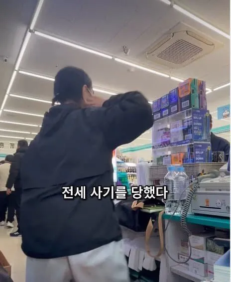 28살 빚 1억 있는 여자의 사는 이야기 · 4번째 이미지