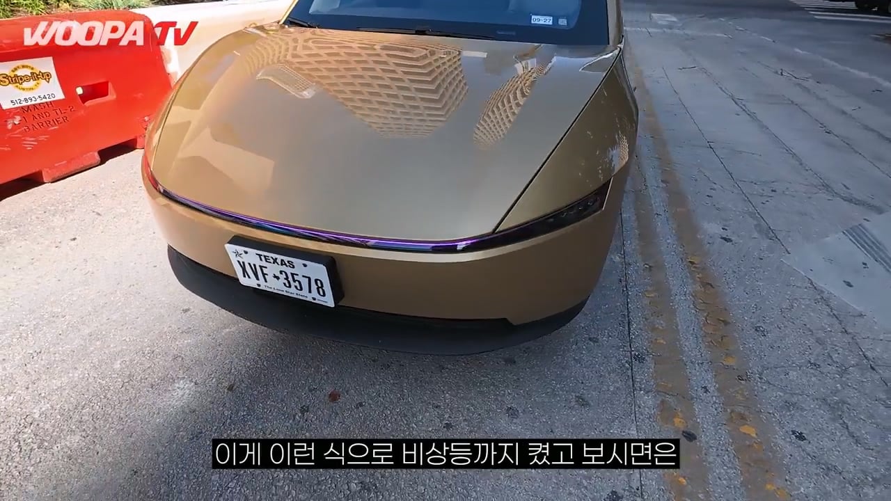 운전자 없는 완전 자율주행 택시, 테슬라 사이버캡 사용 후기 ㄷㄷㄷ · 22번째 이미지