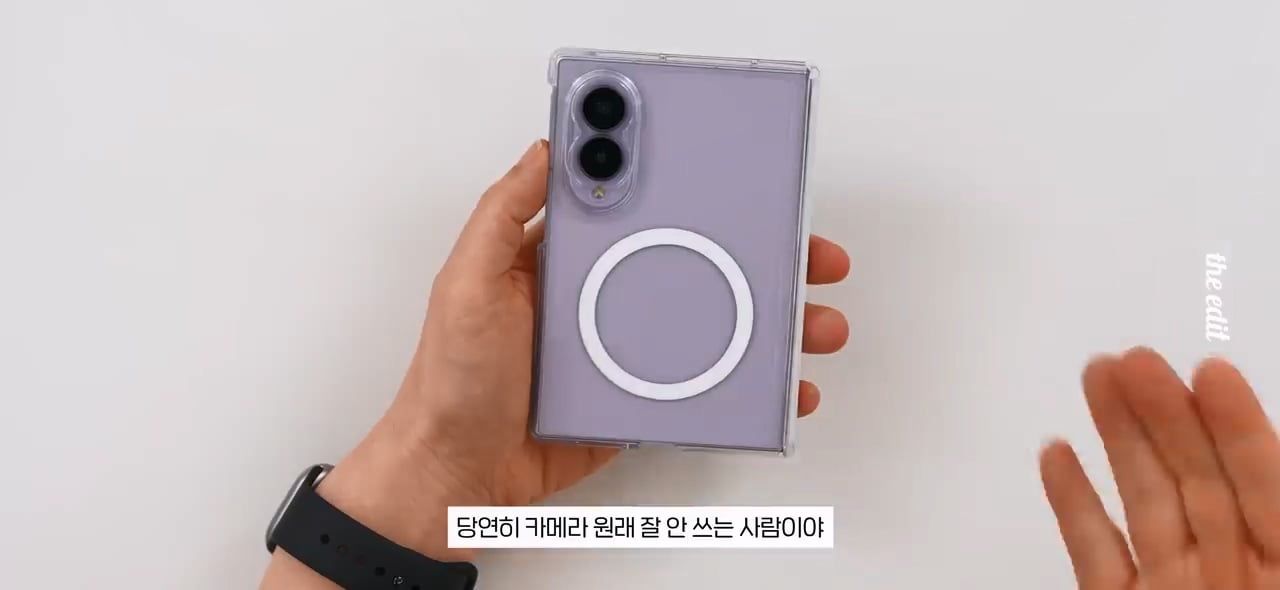 한 대형 IT 유튜버의 폴드8, 아이폰듀오 망원카메라 리뷰 · 4번째 이미지