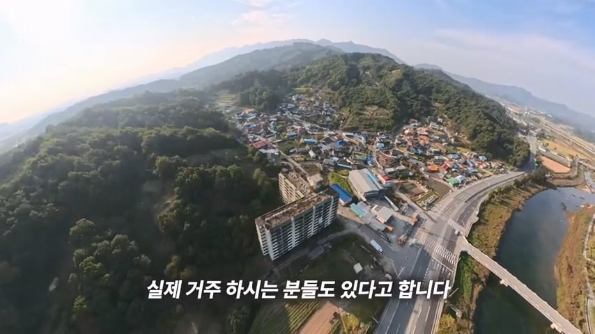 진짜 600만원에 거래된 24평 아파트 ㄷㄷㄷ · 9번째 이미지