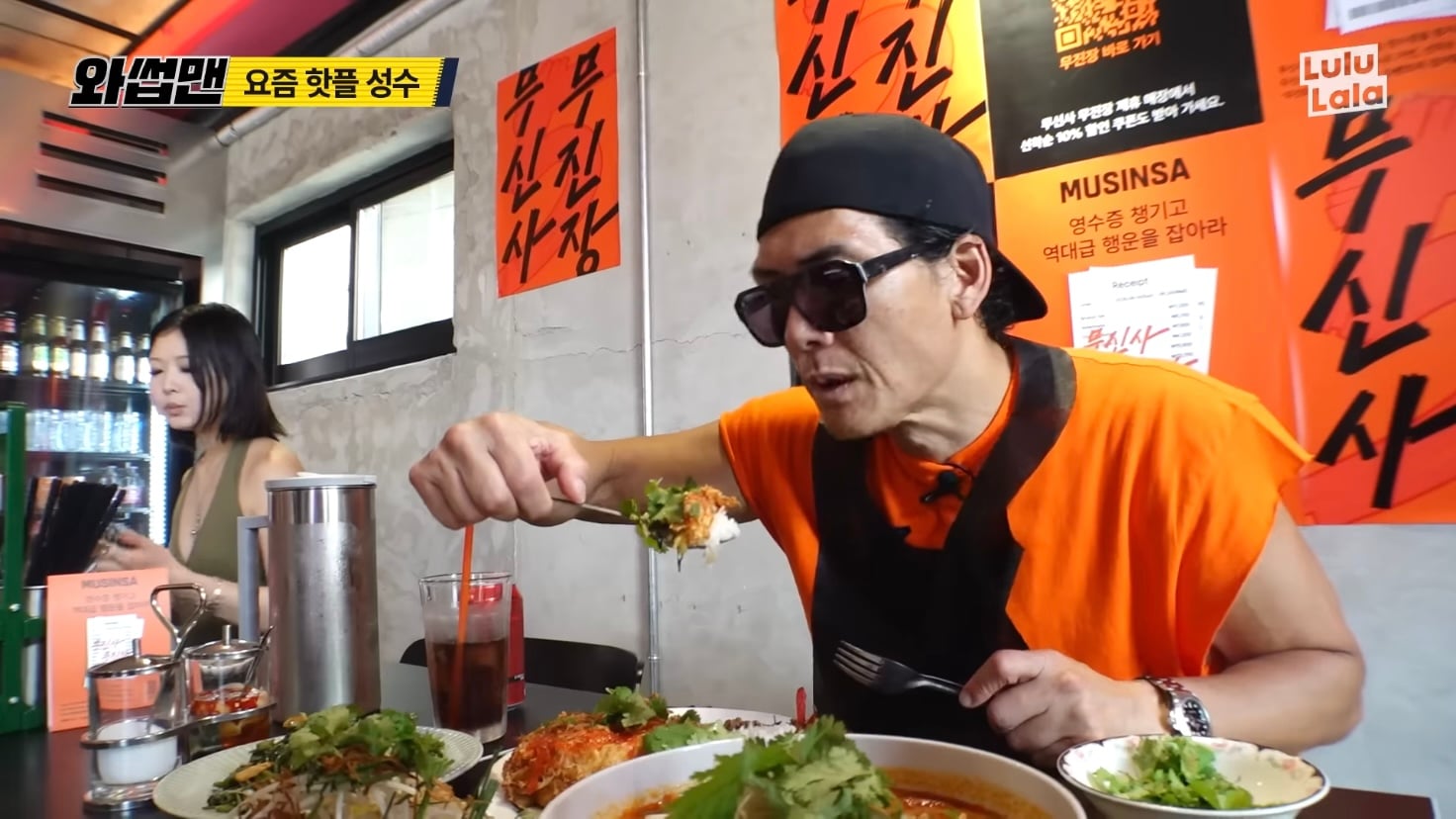 어지간한 맛집 유튜버보다 솔직한 리뷰어.jpg · 5번째 이미지