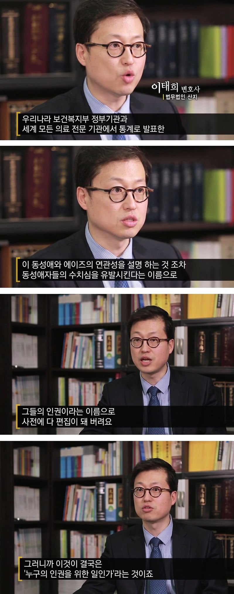 06ac60f0df39e1b64d734c3f9f40ef27.jpg 전문가들이 말하는 에이즈 실체