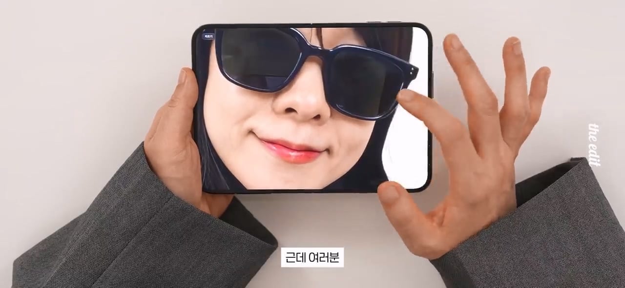 한 대형 IT 유튜버의 폴드8, 아이폰듀오 망원카메라 리뷰 · 40번째 이미지