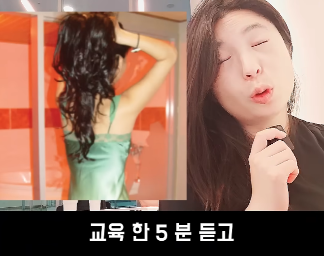 문제가 심각하다는 스웨디시 · 15번째 이미지