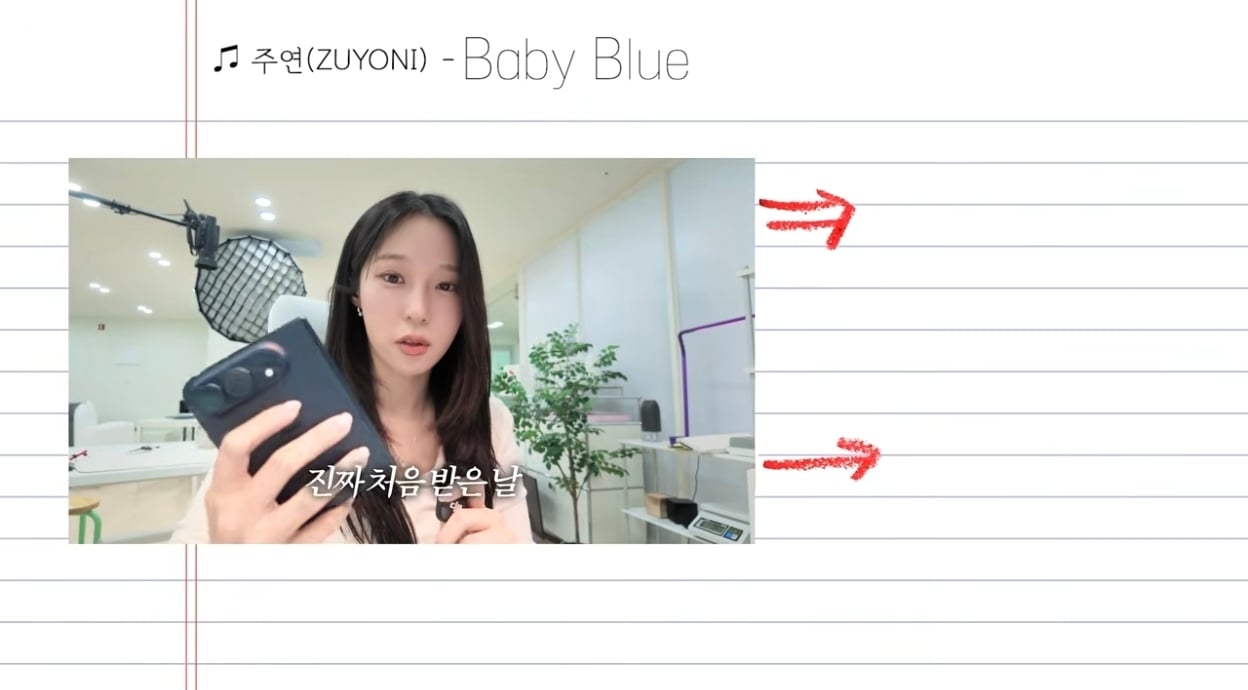 이번 아이폰 듀오 사태를 지켜본 어느 IT 유튜버의 대응 · 29번째 이미지