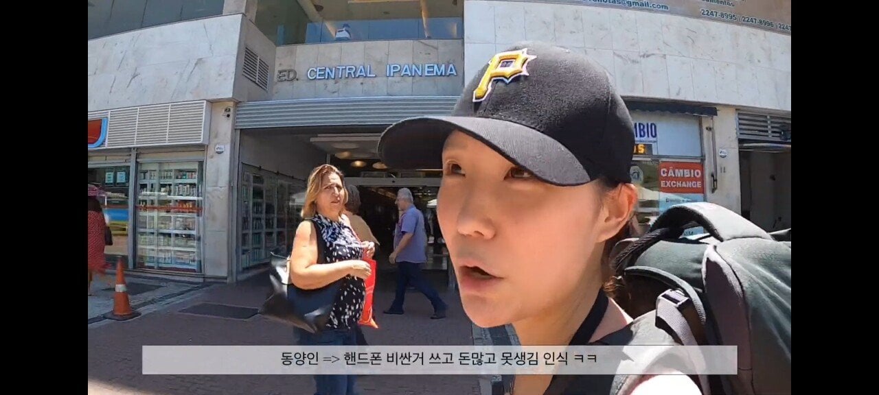 외국에서는 욕처먹는다는 한국의 허세 문화 · 7번째 이미지